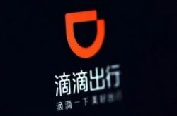 4分钟教程!襄阳工厂咨询电话多少_哔哩哔哩-2
